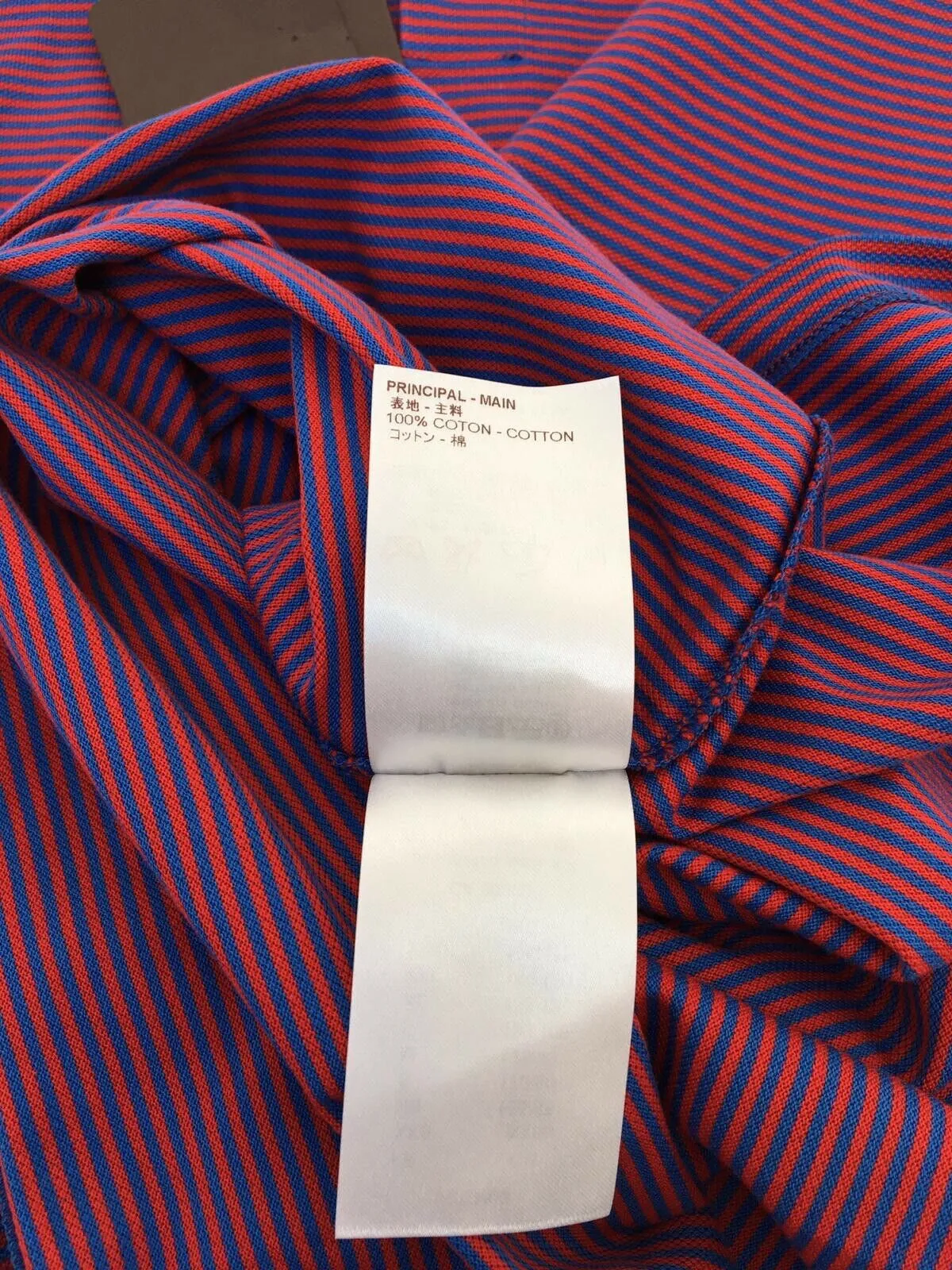 Fil a Fil Striped Polo