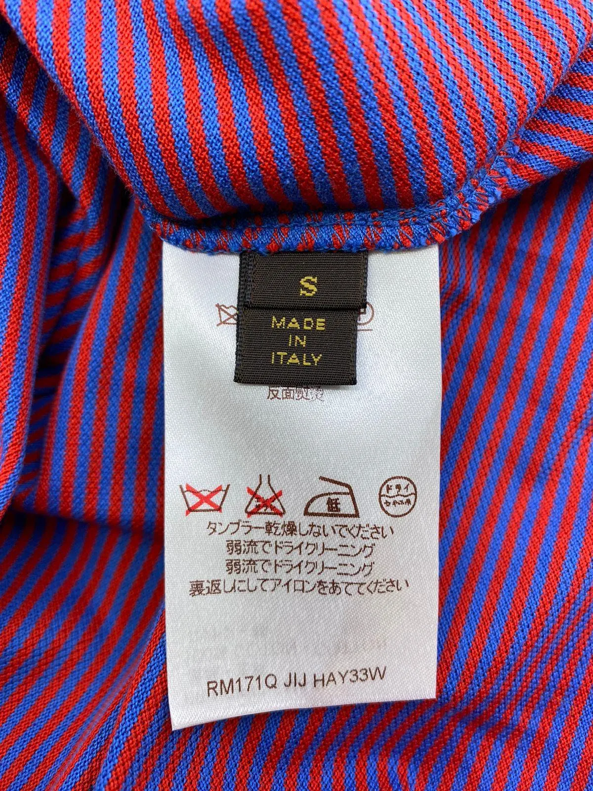 Fil a Fil Striped Polo