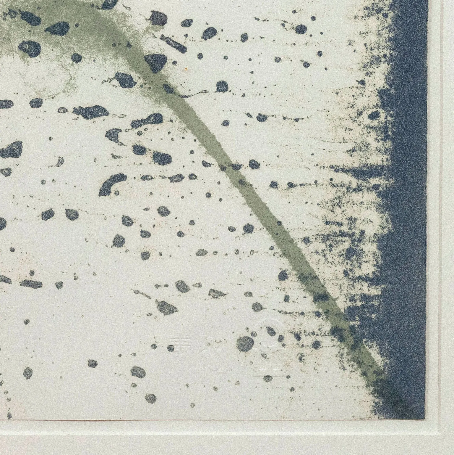 PAUL JENKINS "YORK SUMMER SOLSTICE", 1981