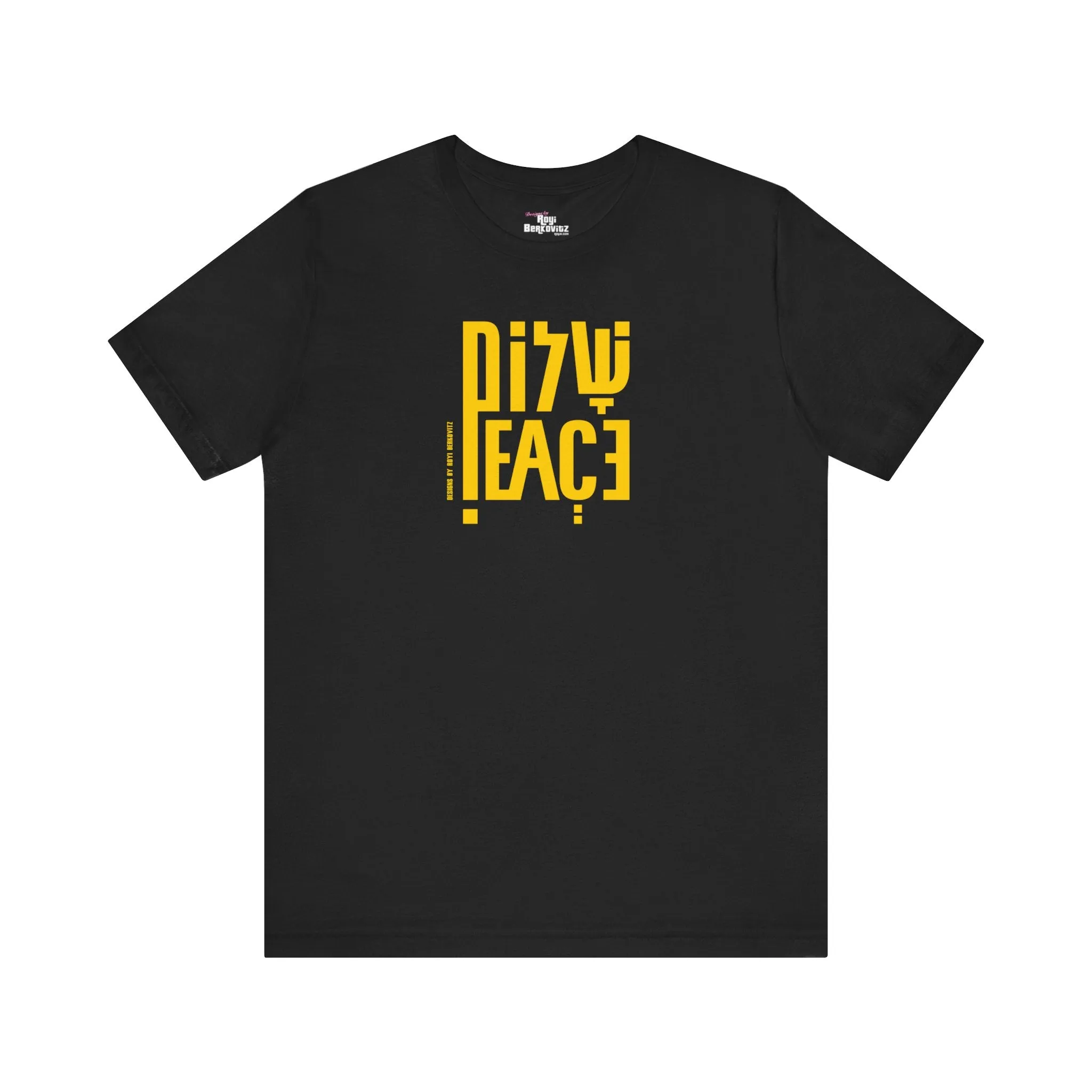 "Shalom" Black T-shirt for Men