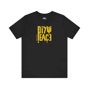 "Shalom" Black T-shirt for Men